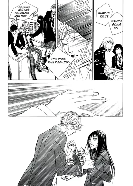 The Flowers of Evil  Chapter 4 image 25